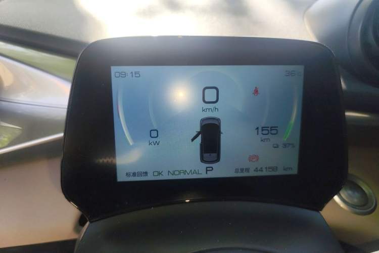 Used BYD Dolphin 2023 420 km Fashion Edition Instrument Cluster
