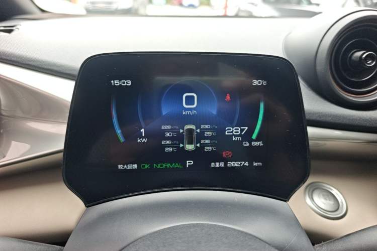 Used BYD Dolphin 2023 420 km Fashion Edition Instrument Cluster