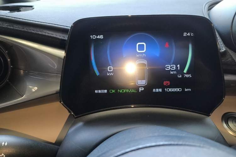 Used BYD Dolphin 2023 420 km Free Version Instrument Cluster