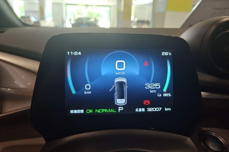 Used BYD Dolphin 2023 420 km Fashion Edition Instrument Cluster