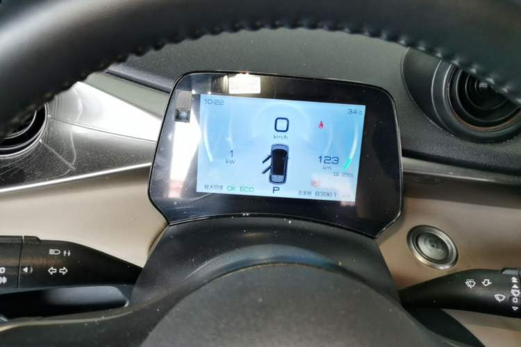 Used BYD Dolphin 2023 420 km Fashion Edition Instrument Cluster