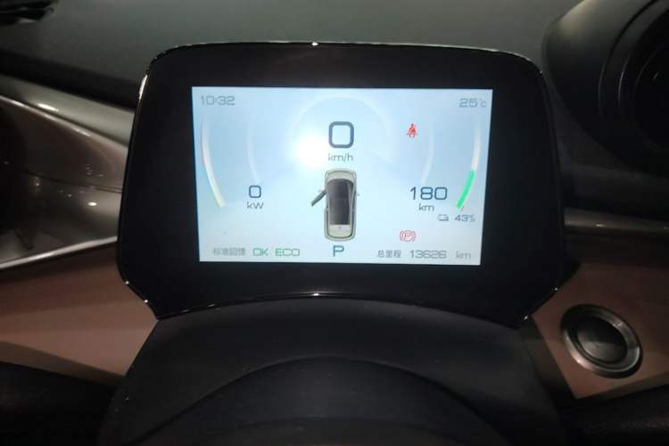 Used BYD Dolphin 2023 420 km Fashion Edition Instrument Cluster