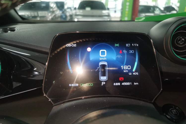 Used BYD Dolphin 2023 401km Knight Edition Instrument Cluster