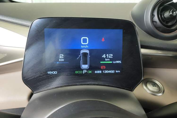 Used BYD Dolphin 2023 420 km Fashion Edition Instrument Cluster