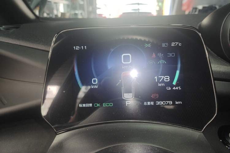 Used BYD Dolphin 2023 401km Knight Edition Instrument Cluster
