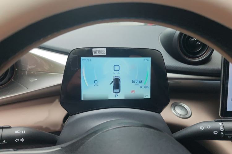 Used BYD Dolphin 2023 420 km Fashion Edition Instrument Cluster