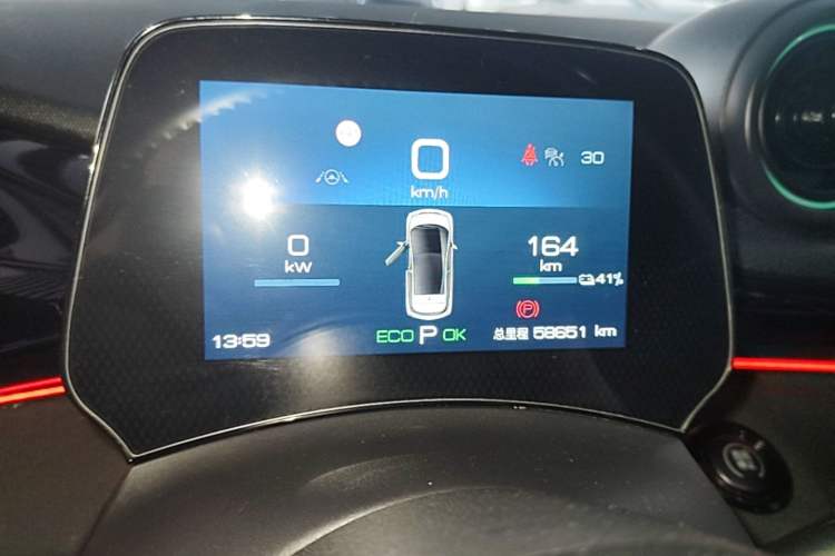 Used BYD Dolphin 2023 401km Knight Edition Instrument Cluster