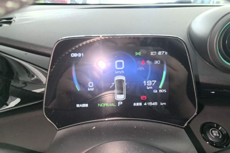 Used BYD Dolphin 2023 401km Knight Edition Instrument Cluster