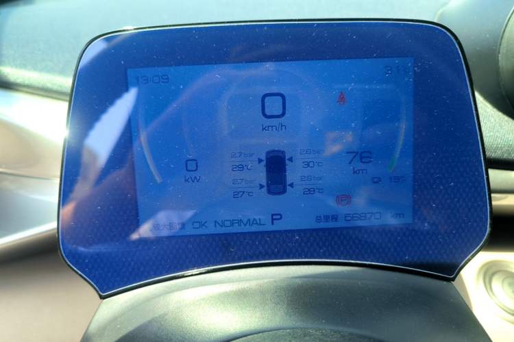 Used BYD Dolphin 2023 420 km Fashion Edition Instrument Cluster