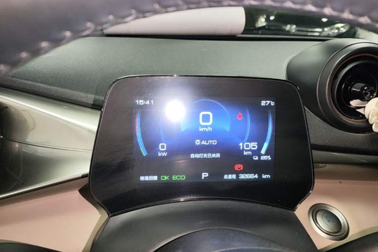 Used BYD Dolphin 2023 420 km Fashion Edition Instrument Cluster
