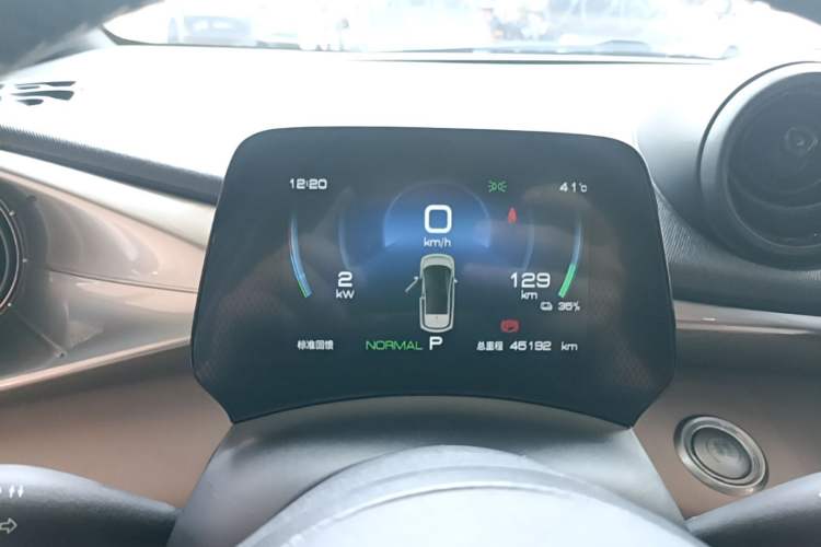 Used BYD Dolphin 2023 420 km Fashion Edition Instrument Cluster