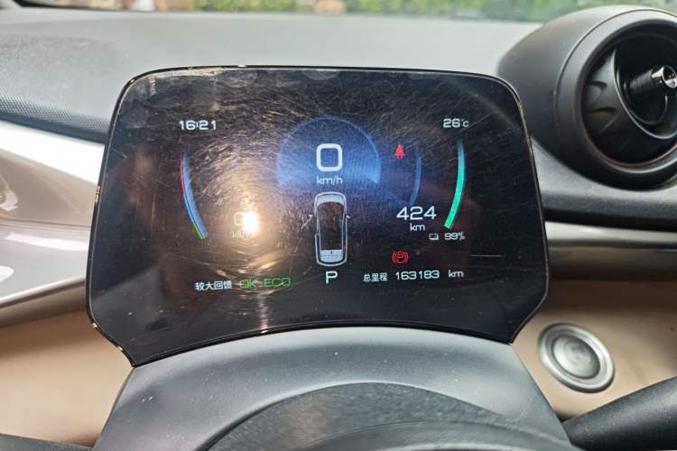 Used BYD Dolphin 2023 420 km Fashion Edition Instrument Cluster