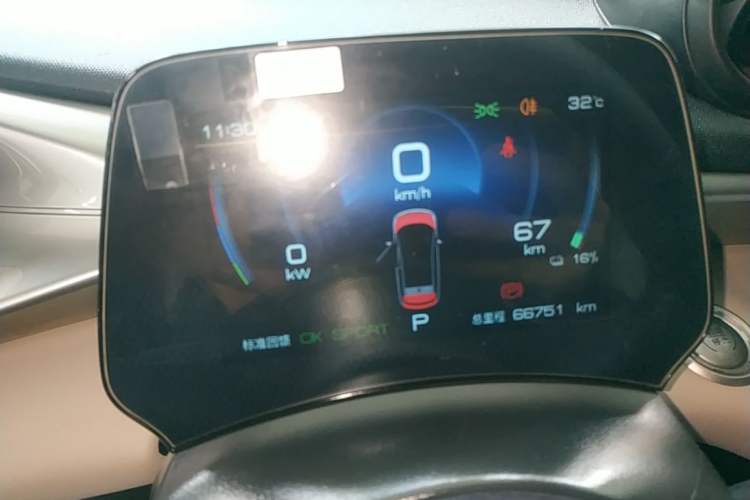 Used BYD Dolphin 2023 420 km Fashion Edition Instrument Cluster