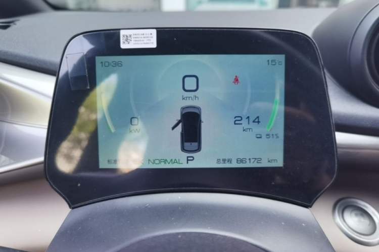 Used BYD Dolphin 2023 420 km Free Version Instrument Cluster
