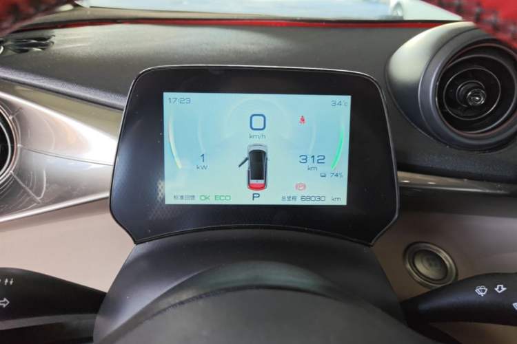 Used BYD Dolphin 2023 420 km Free Version Instrument Cluster