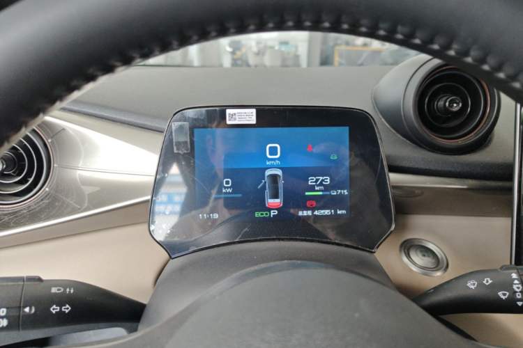 Used BYD Dolphin 2023 420 km Fashion Edition Instrument Cluster