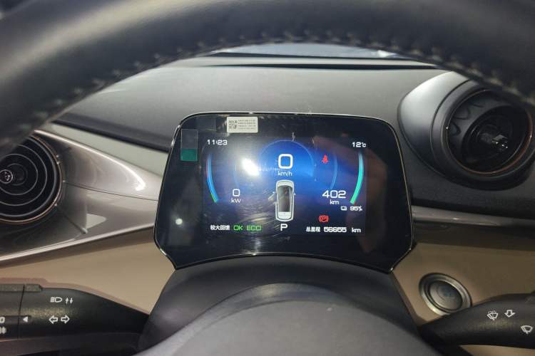 Used BYD Dolphin 2023 420 km Fashion Edition Instrument Cluster