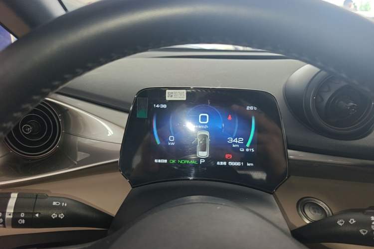 Used BYD Dolphin 2023 420 km Fashion Edition Instrument Cluster