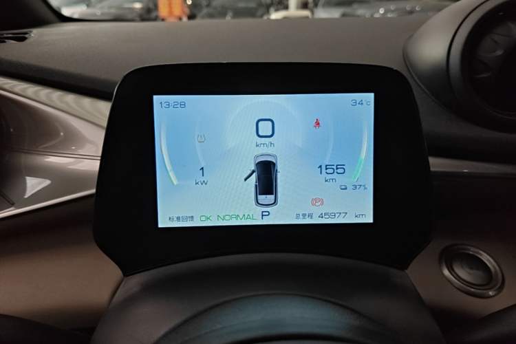 Used BYD Dolphin 2023 420 km Fashion Edition Instrument Cluster