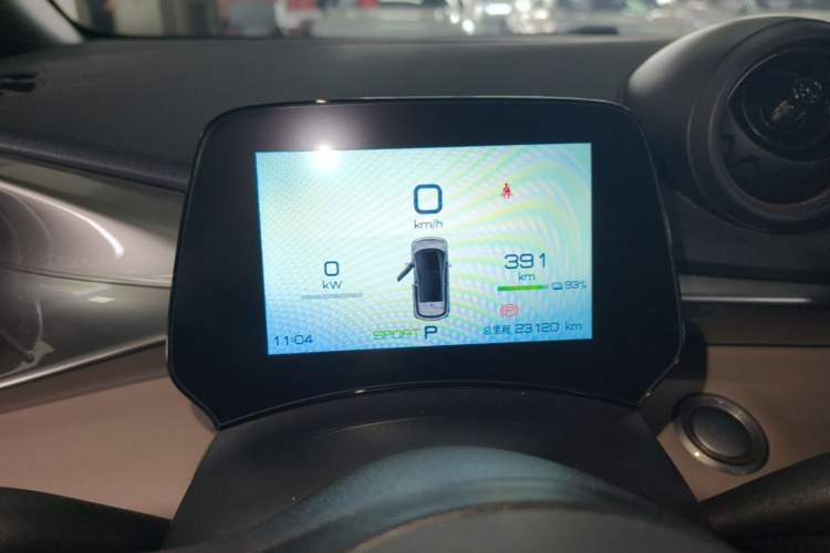 Used BYD Dolphin 2023 420 km Free Version Instrument Cluster