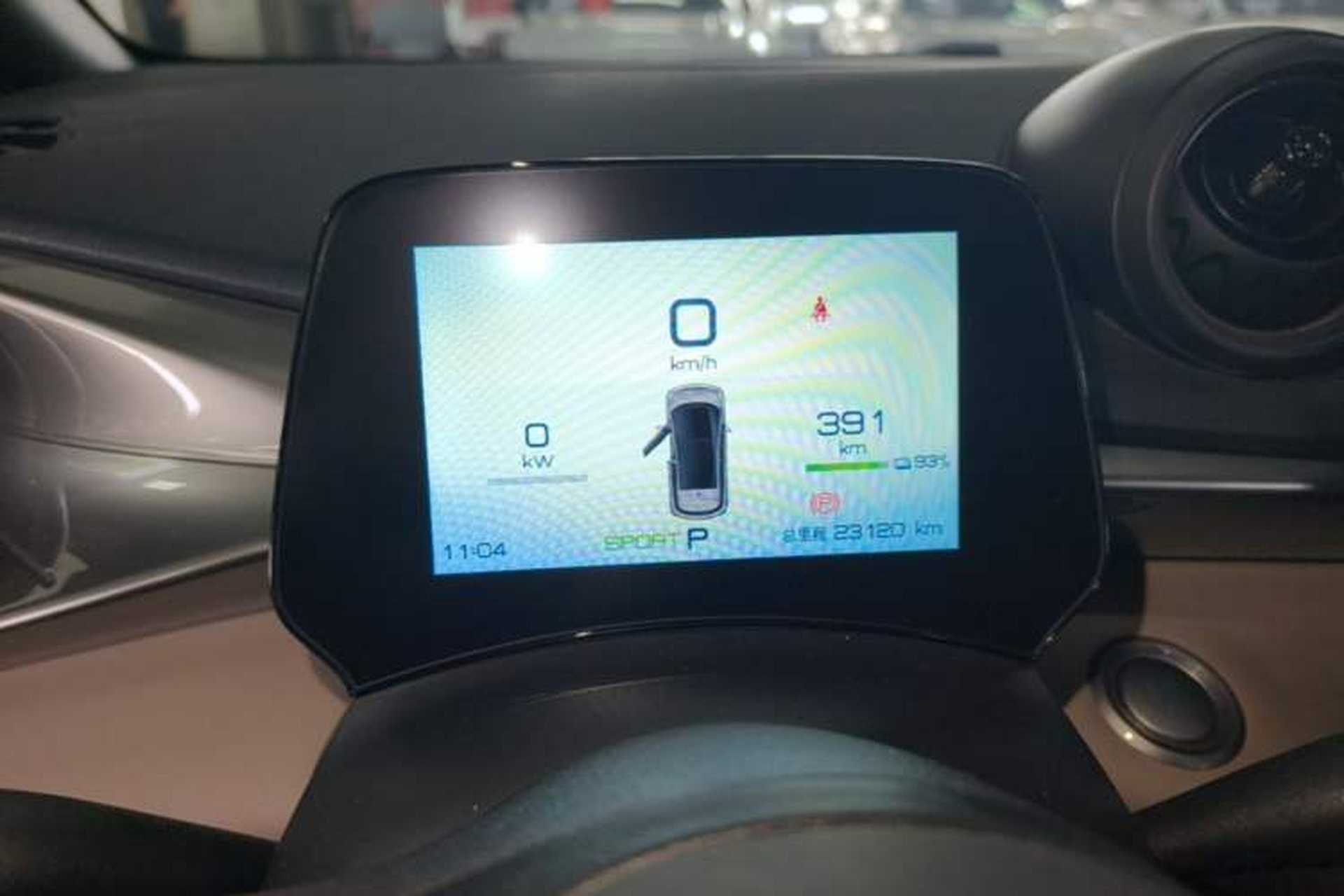 Used BYD Dolphin 2023 420 km Free Version Instrument Cluster