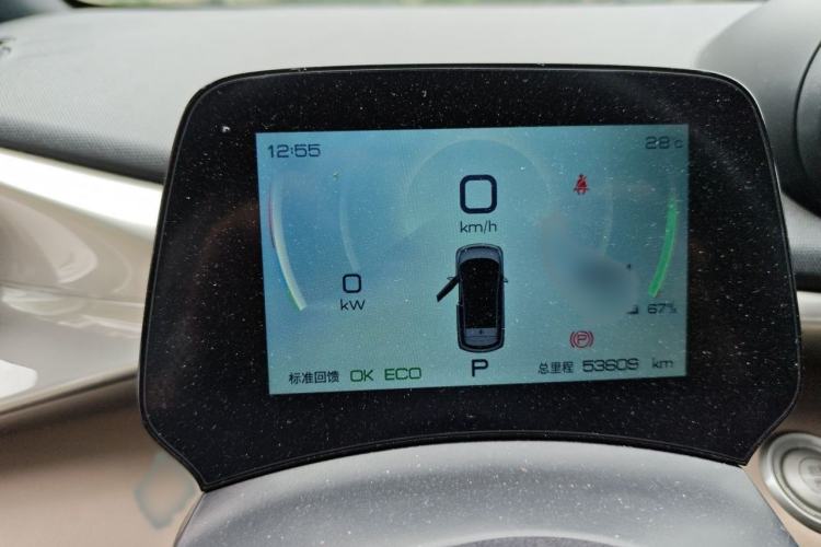 Used BYD Dolphin 2023 420 km Free Version Instrument Cluster