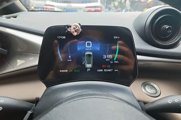 Used BYD Dolphin 2023 420 km Fashion Edition Instrument Cluster