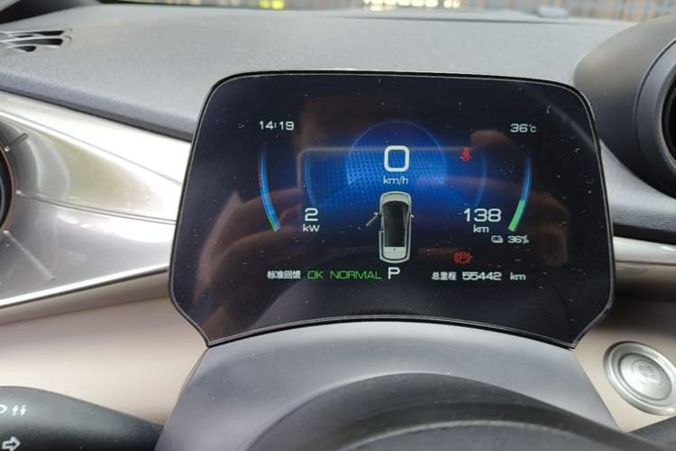 Used BYD Dolphin 2023 420 km Fashion Edition Instrument Cluster