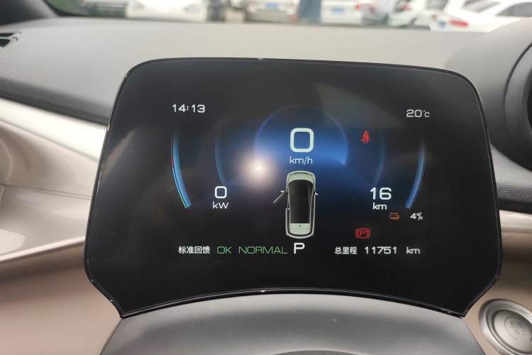 Used BYD Dolphin 2023 420 km Fashion Edition Instrument Cluster