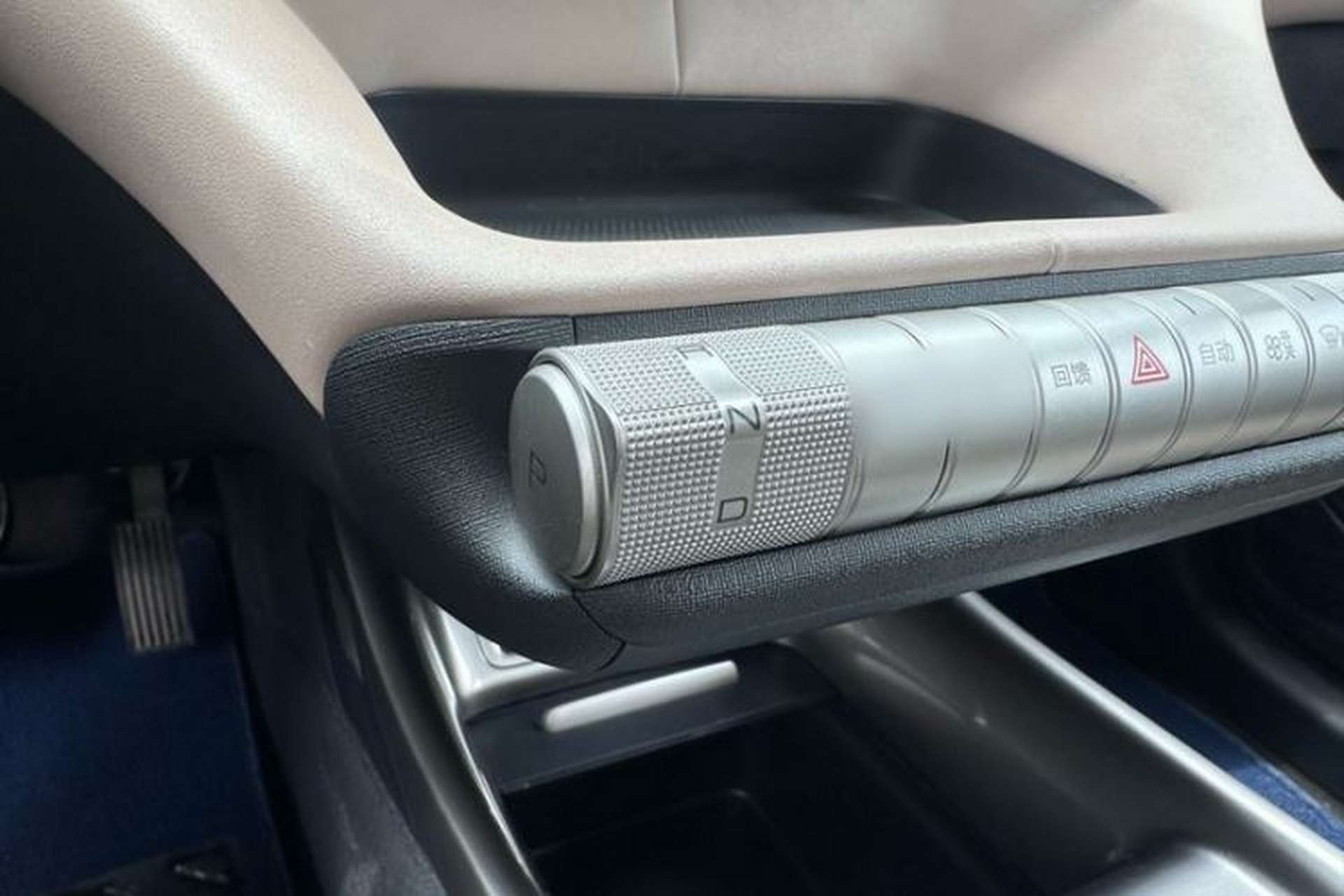 Used BYD Dolphin 2023 420 km Fashion Edition Interior 5
