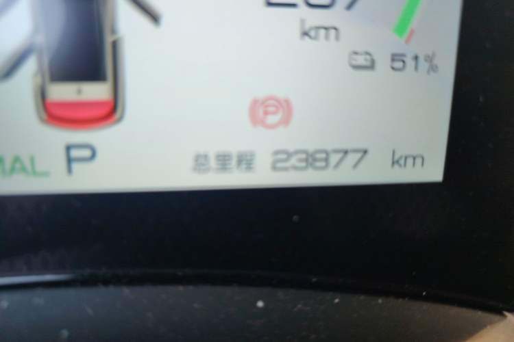 Used BYD Dolphin 2023 420 km Fashion Edition Odometer Close Up