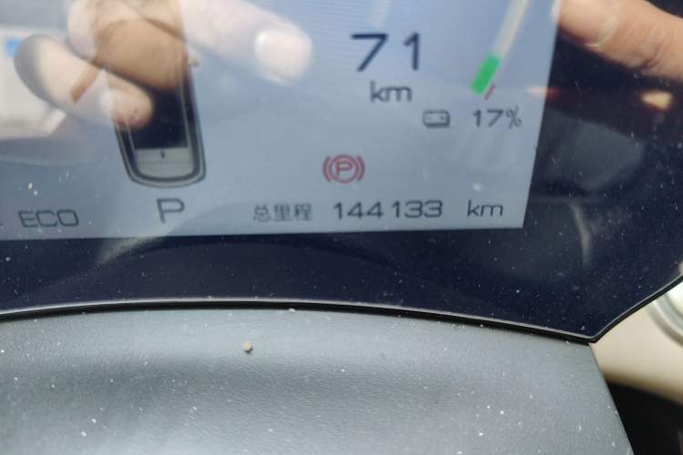 Used BYD Dolphin 2023 420 km Fashion Edition Odometer Close Up