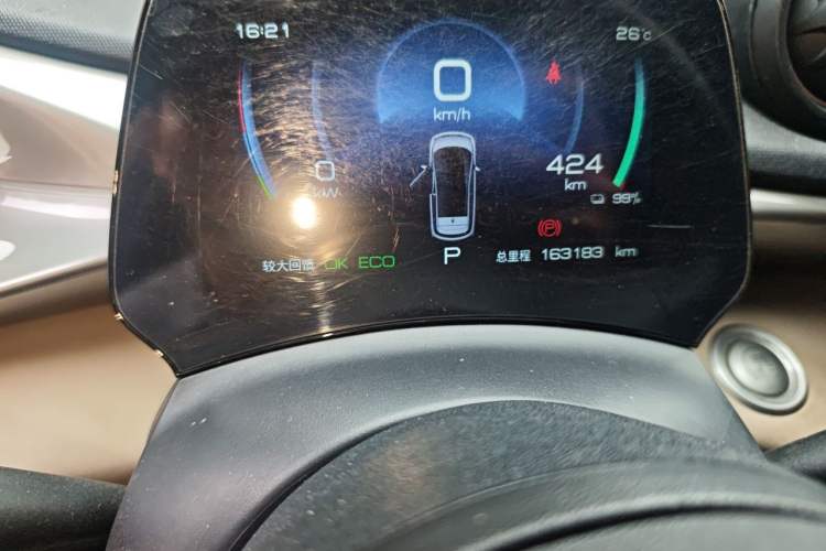 Used BYD Dolphin 2023 420 km Fashion Edition Odometer Close Up