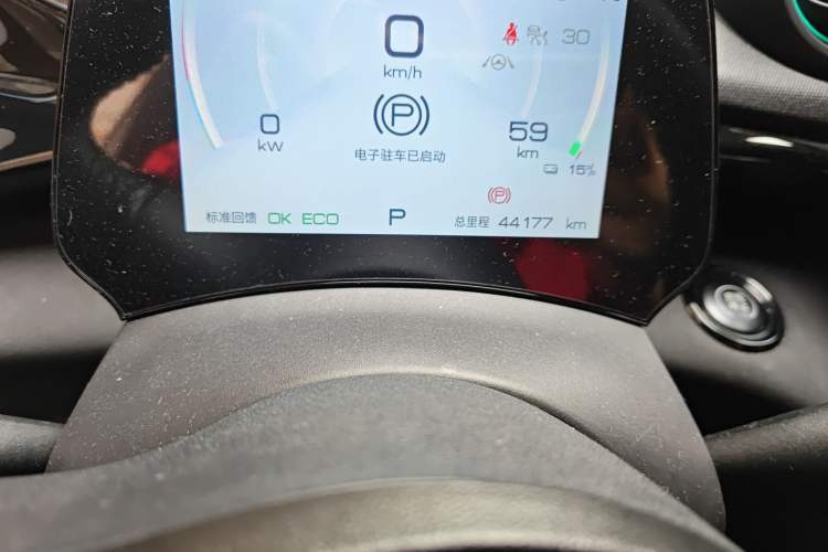 Used BYD Dolphin 2023 401km Knight Edition Odometer Close Up
