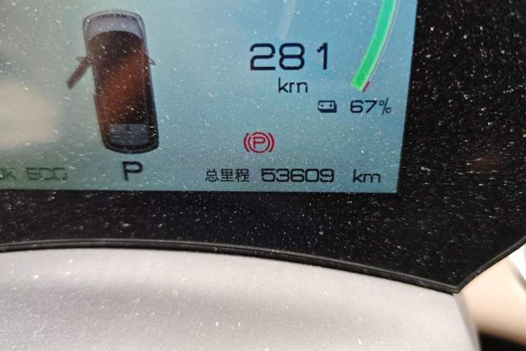 Used BYD Dolphin 2023 420 km Free Version Odometer Close Up