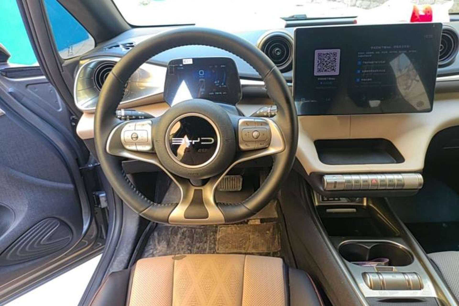 Used BYD Dolphin 2023 420 km Fashion Edition Steering Wheel