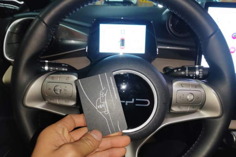 Used BYD Dolphin 2023 420 km Fashion Edition Vehicle Key