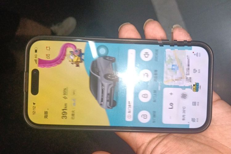 Used BYD Dolphin 2023 420 km Free Version Vehicle Key