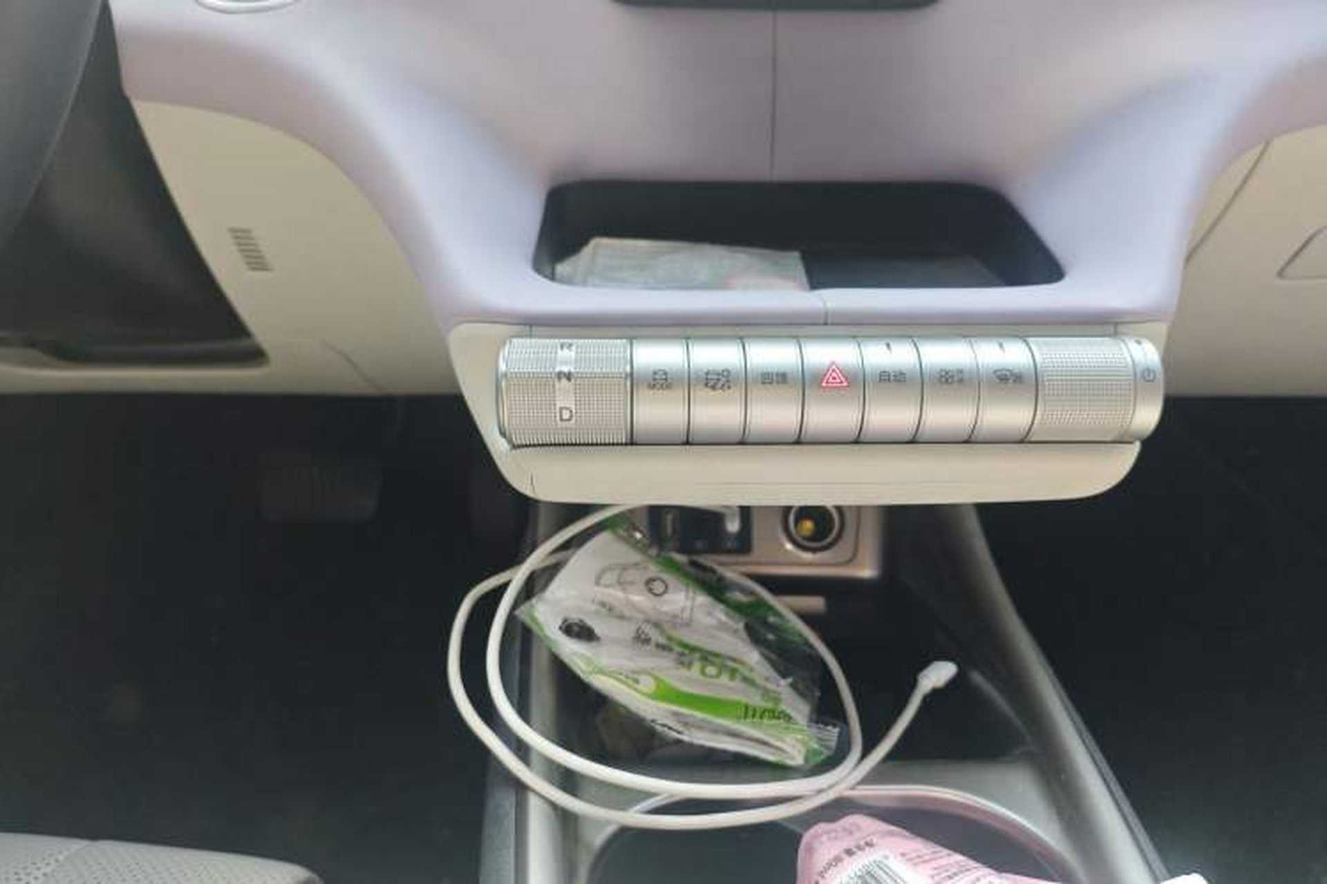 Used BYD Dolphin 2023 420 km Free Version Gear Lever