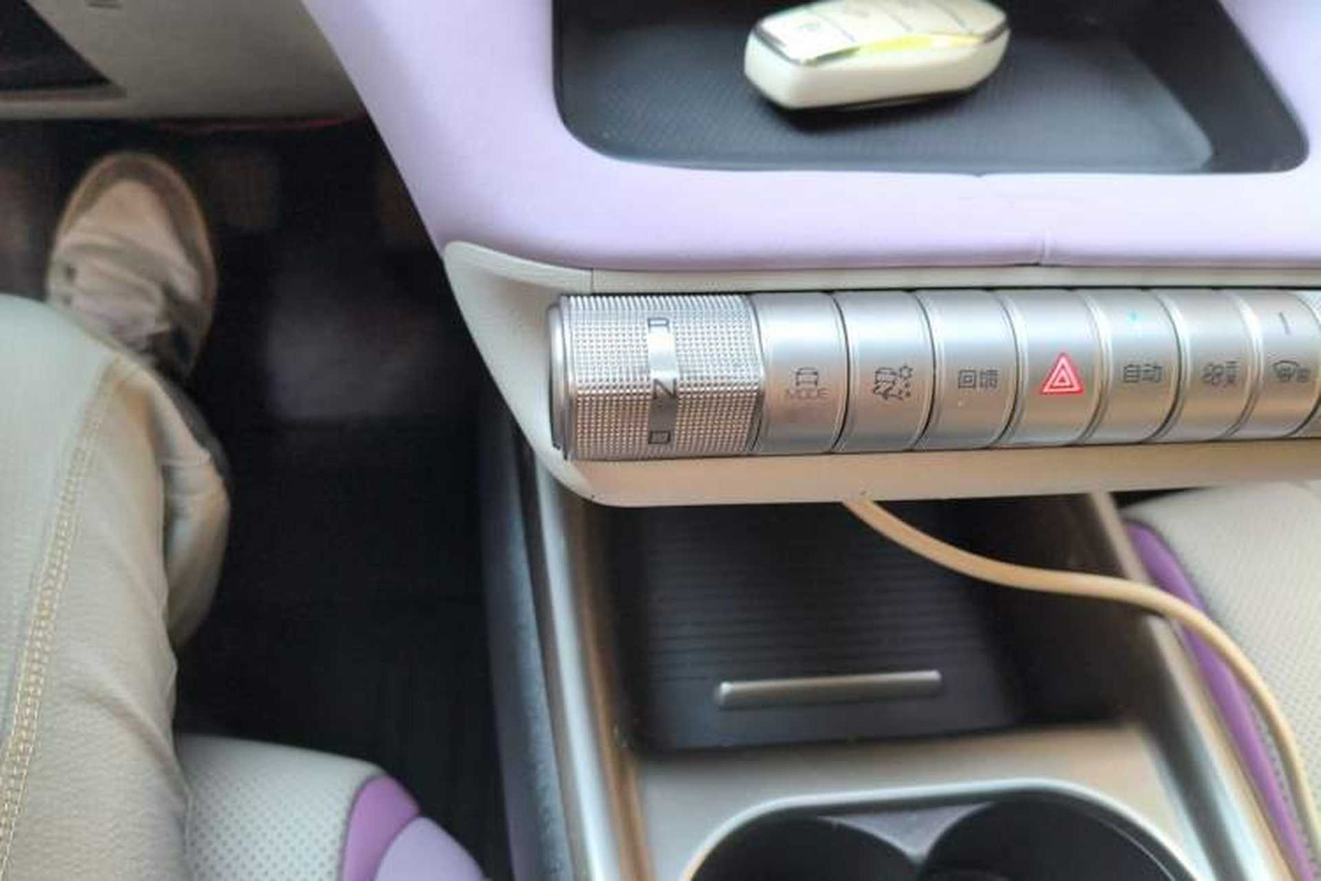 Used BYD Dolphin 2023 420 km Fashion Edition Gear Lever