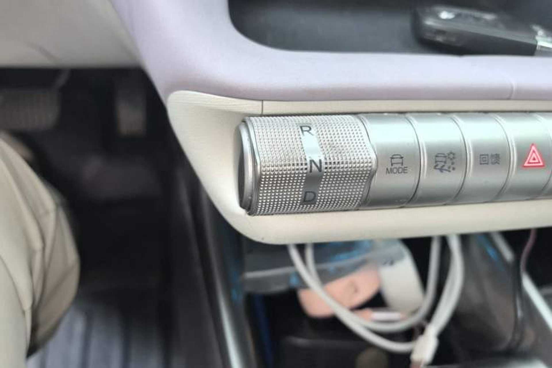 Used BYD Dolphin 2023 420 km Fashion Edition Gear Lever