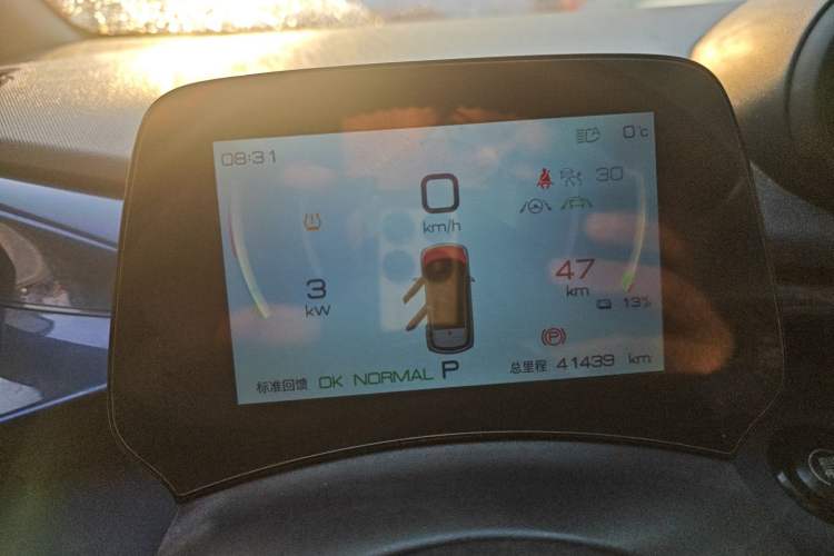 Used BYD Dolphin 2023 401km Knight Edition Instrument Cluster