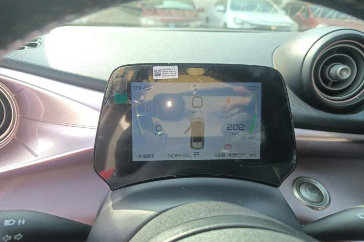 Used BYD Dolphin 2023 420 km Fashion Edition Instrument Cluster