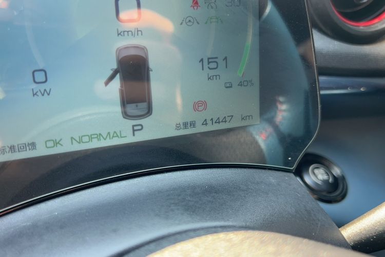 Used BYD Dolphin 2023 401km Knight Edition Odometer Close Up