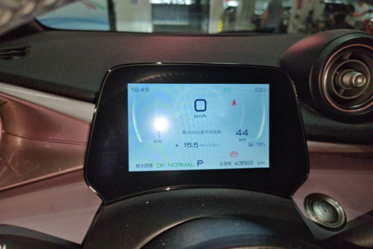 Used BYD Dolphin 2023 420 km Fashion Edition Instrument Cluster