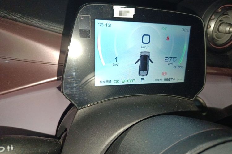 Used BYD Dolphin 2023 420 km Fashion Edition Instrument Cluster