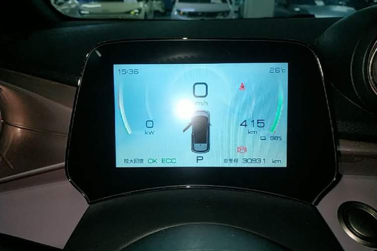 Used BYD Dolphin 2023 420 km Fashion Edition Instrument Cluster