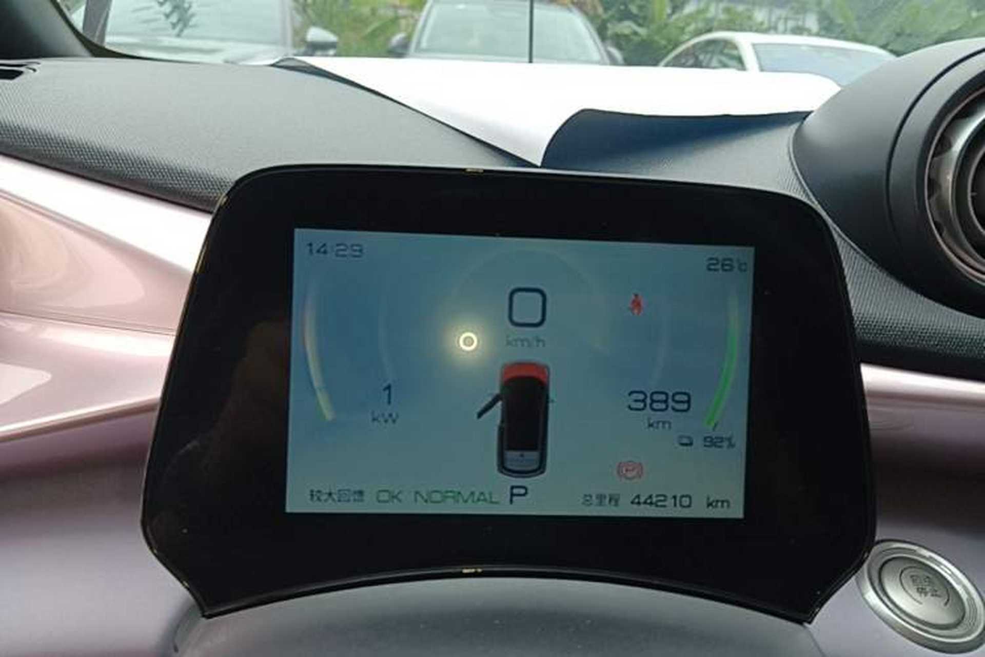 Used BYD Dolphin 2023 420 km Free Version Instrument Cluster