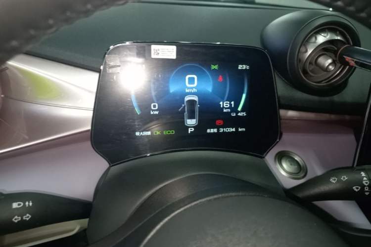 Used BYD Dolphin 2023 420 km Fashion Edition Instrument Cluster