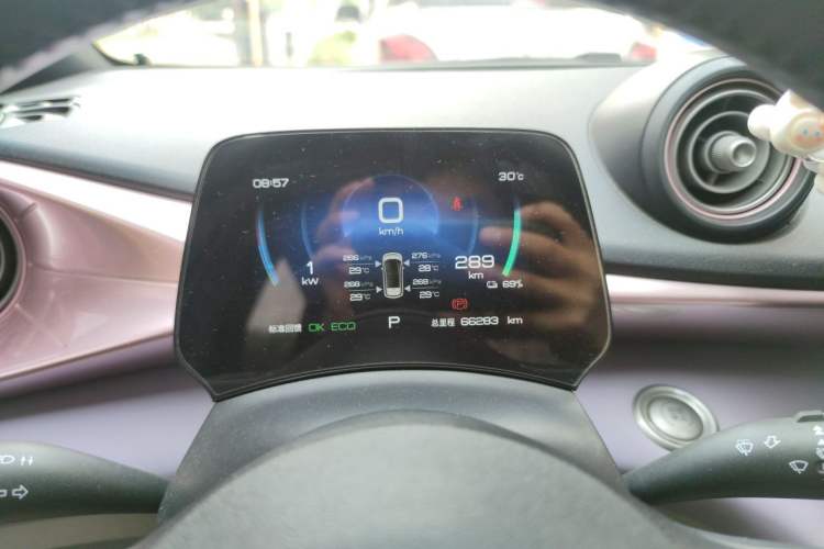 Used BYD Dolphin 2023 420 km Free Version Instrument Cluster